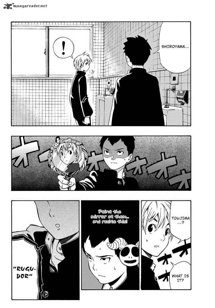 Mahou Gyoushounin Roma Chapter 2 page 12