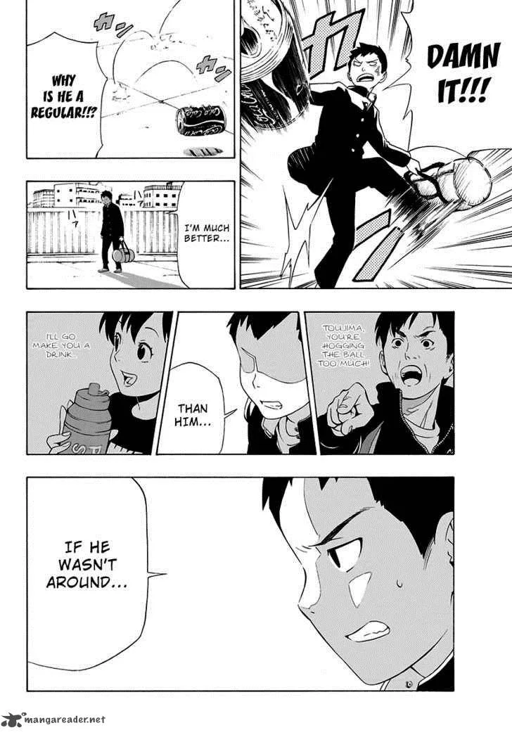Mahou Gyoushounin Roma Chapter 2 page 6