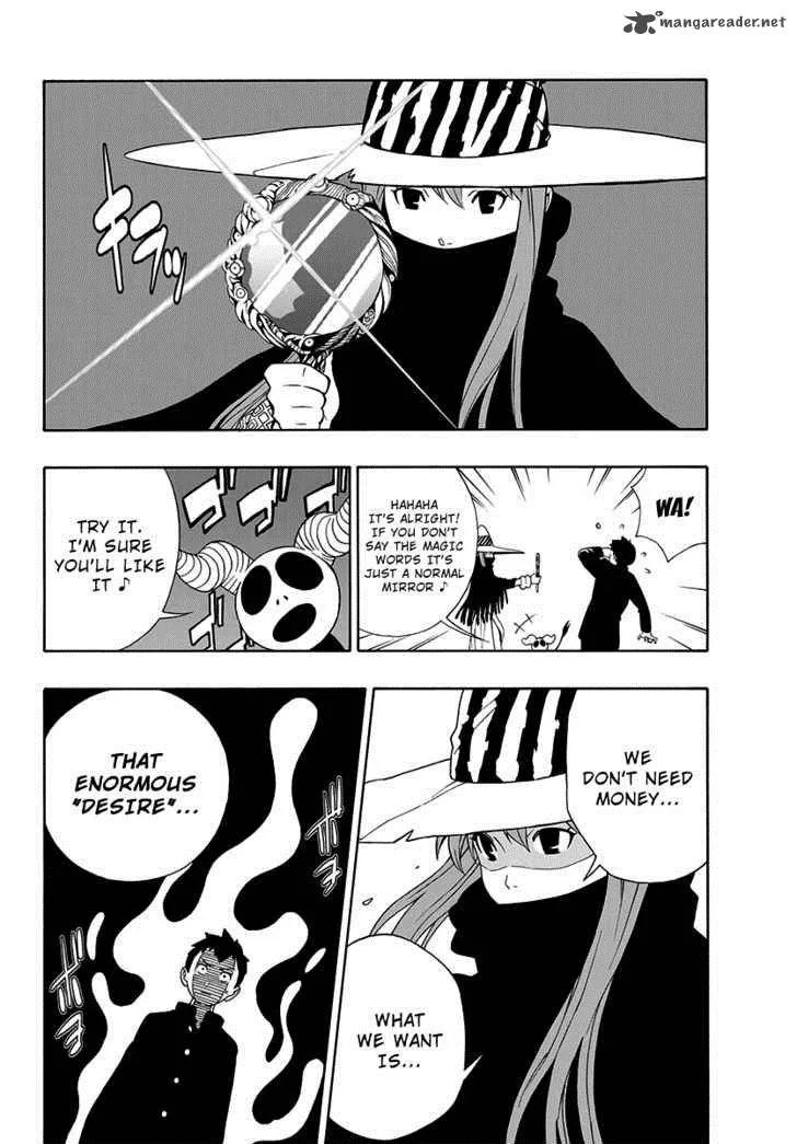 Mahou Gyoushounin Roma Chapter 2 page 10