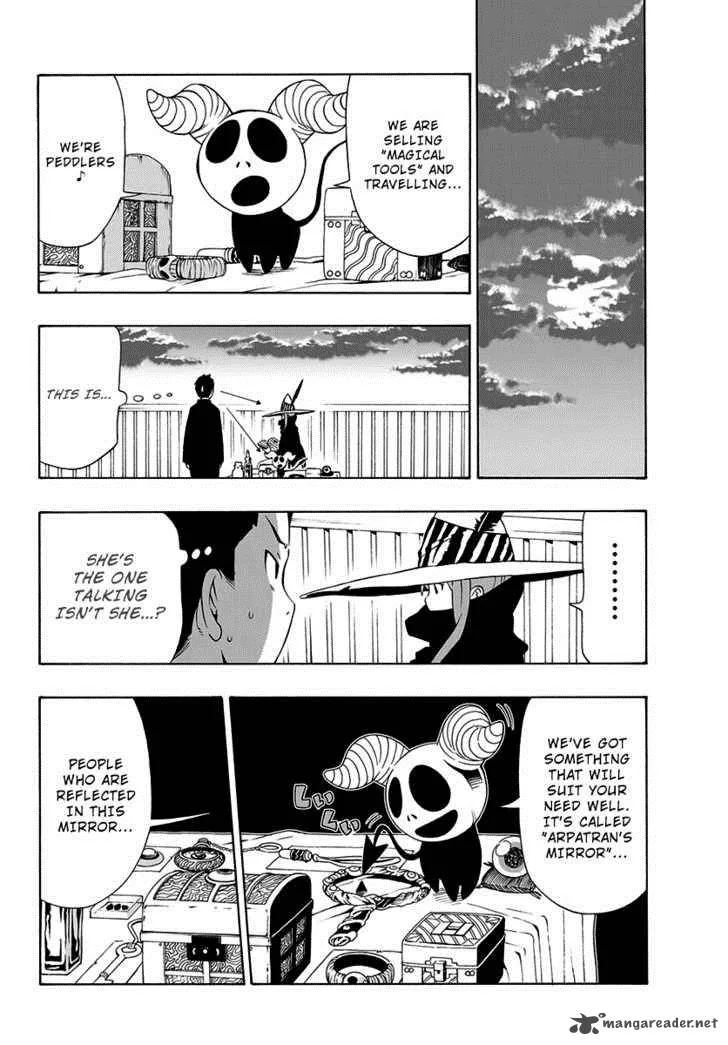 Mahou Gyoushounin Roma Chapter 2 page 8