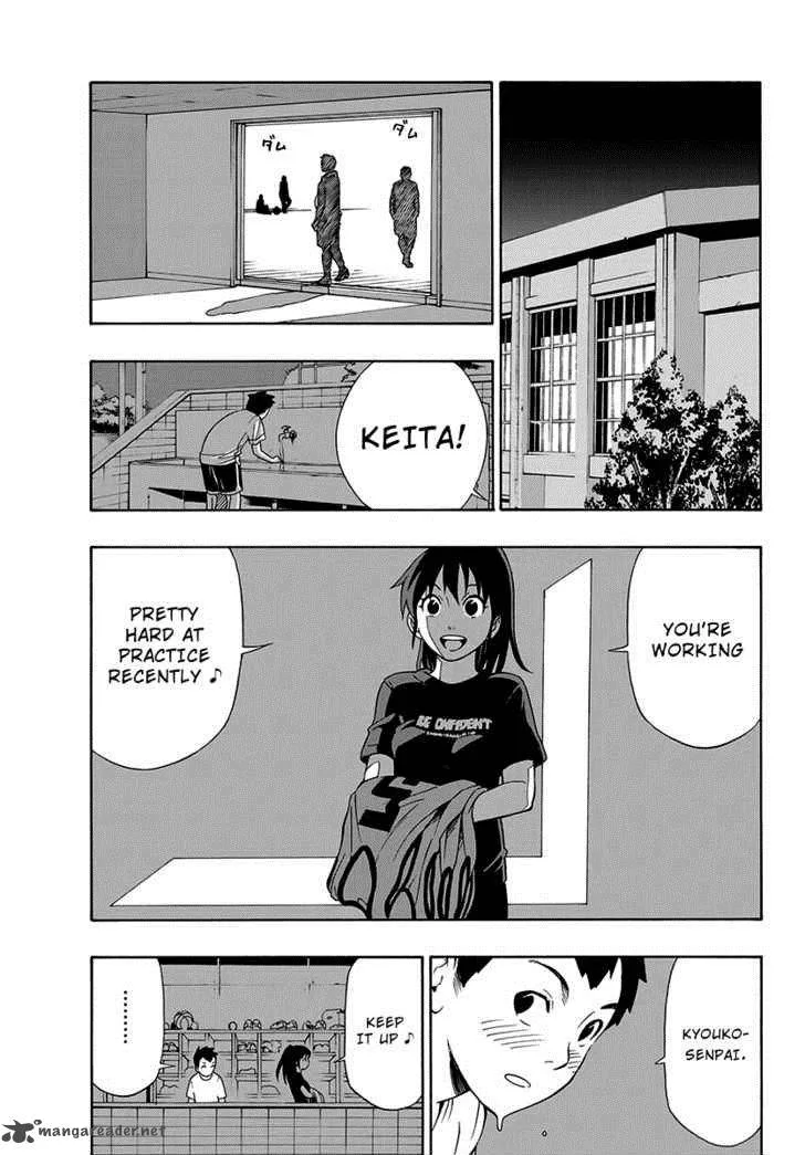 Mahou Gyoushounin Roma Chapter 2 page 17