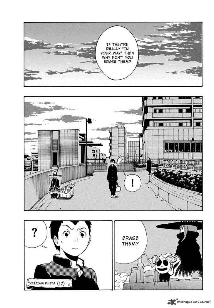 Mahou Gyoushounin Roma Chapter 2 page 7