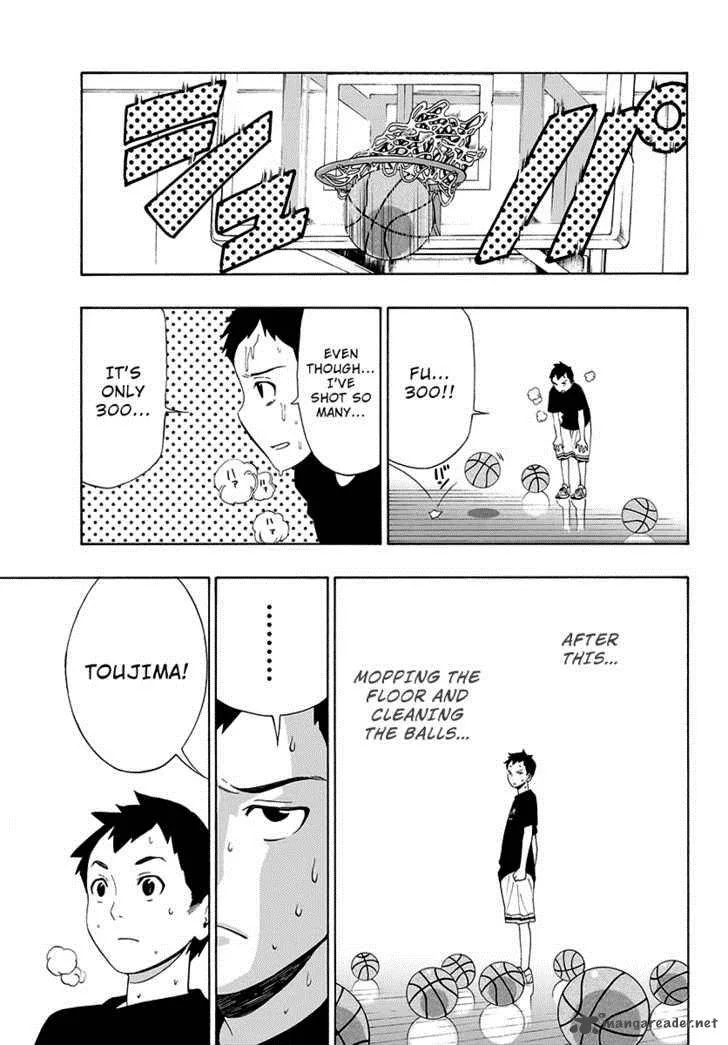 Mahou Gyoushounin Roma Chapter 2 page 23