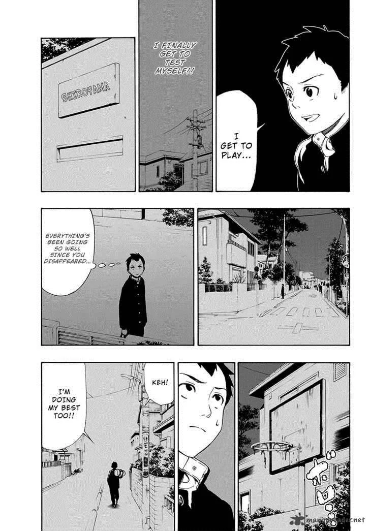 Mahou Gyoushounin Roma Chapter 2 page 25
