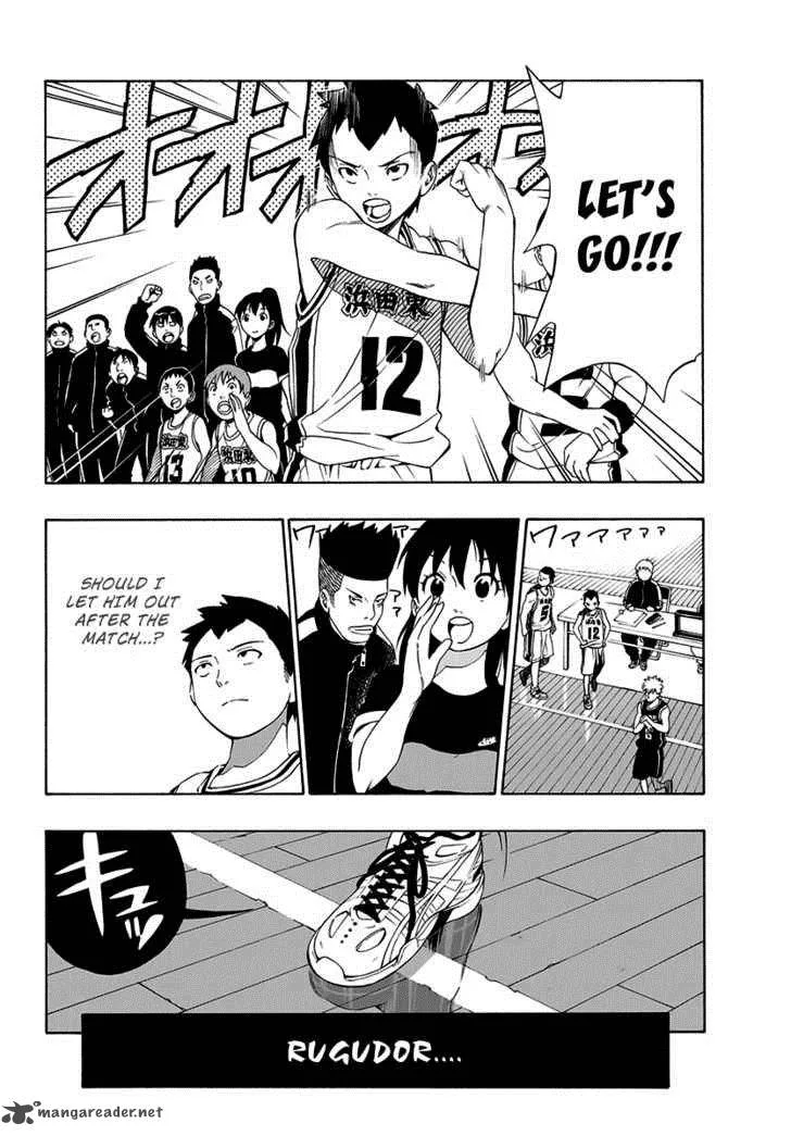 Mahou Gyoushounin Roma Chapter 2 page 28