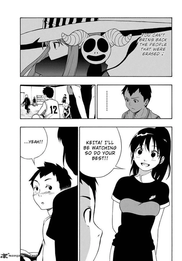 Mahou Gyoushounin Roma Chapter 2 page 27