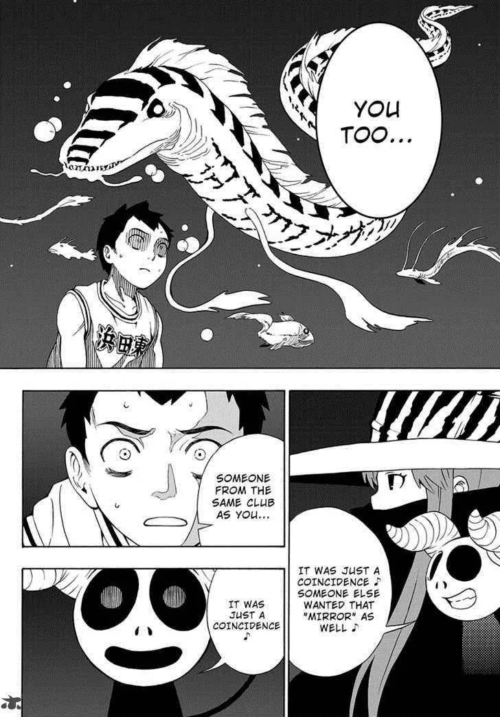 Mahou Gyoushounin Roma Chapter 2 page 32