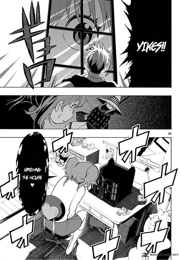 Mahou Gyoushounin Roma Chapter 20 page 25