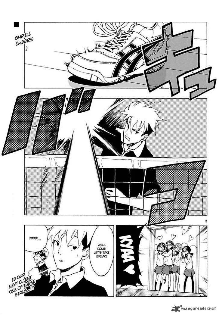 Mahou Gyoushounin Roma Chapter 20 page 3