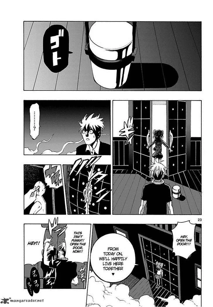 Mahou Gyoushounin Roma Chapter 20 page 23
