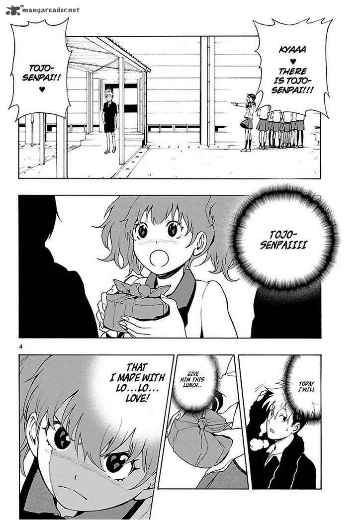 Mahou Gyoushounin Roma Chapter 20 page 4