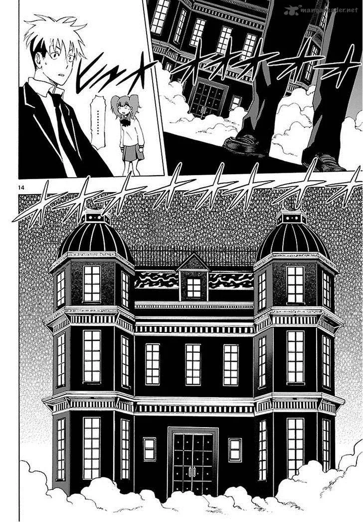 Mahou Gyoushounin Roma Chapter 20 page 14