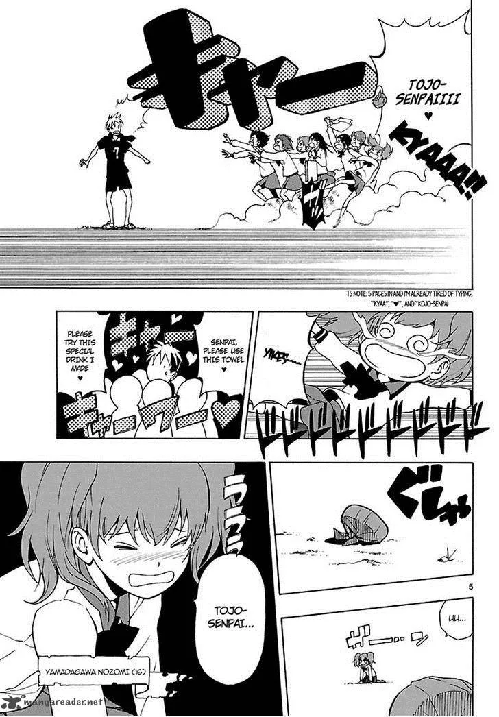 Mahou Gyoushounin Roma Chapter 20 page 5