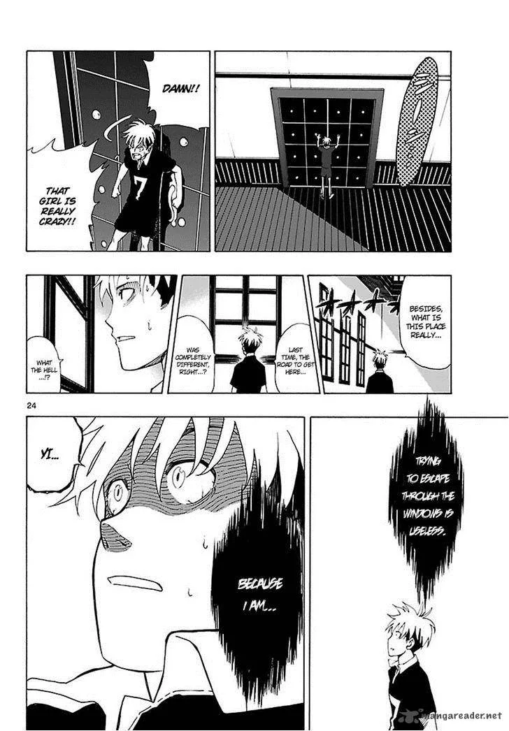 Mahou Gyoushounin Roma Chapter 20 page 24