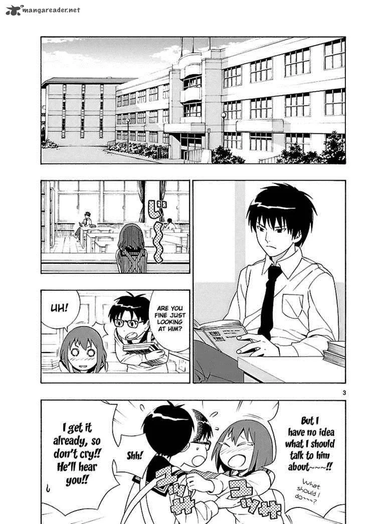 Mahou Gyoushounin Roma Chapter 3 page 5
