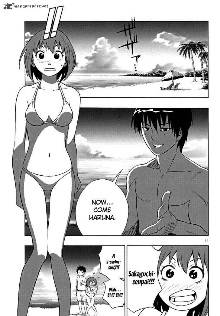 Mahou Gyoushounin Roma Chapter 3 page 13