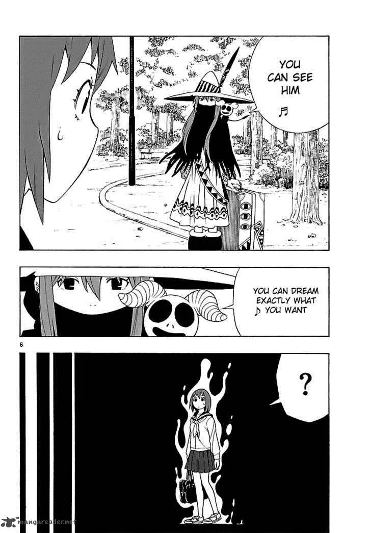 Mahou Gyoushounin Roma Chapter 3 page 8