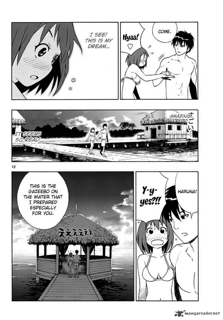 Mahou Gyoushounin Roma Chapter 3 page 14
