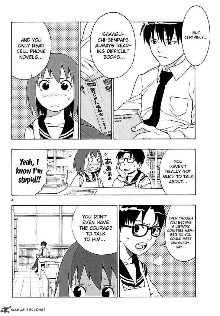 Mahou Gyoushounin Roma Chapter 3 page 6