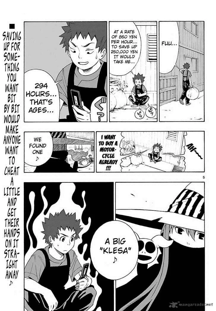 Mahou Gyoushounin Roma Chapter 4 page 6