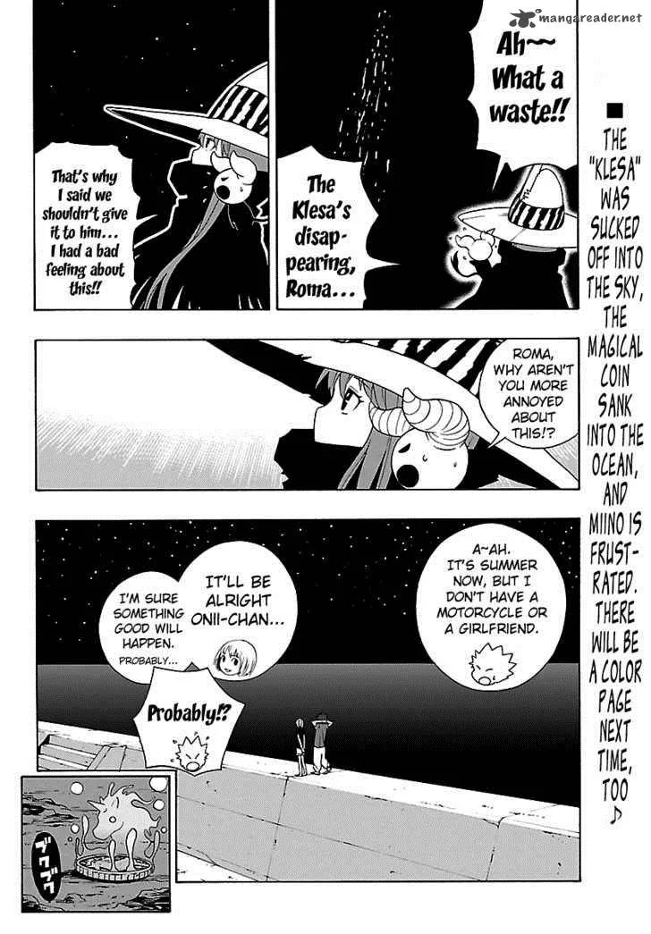 Mahou Gyoushounin Roma Chapter 4 page 31