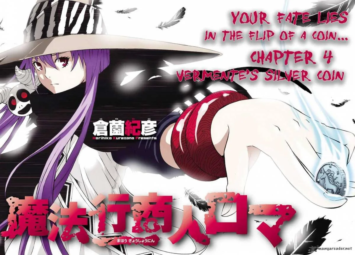 Mahou Gyoushounin Roma Chapter 4 page 4