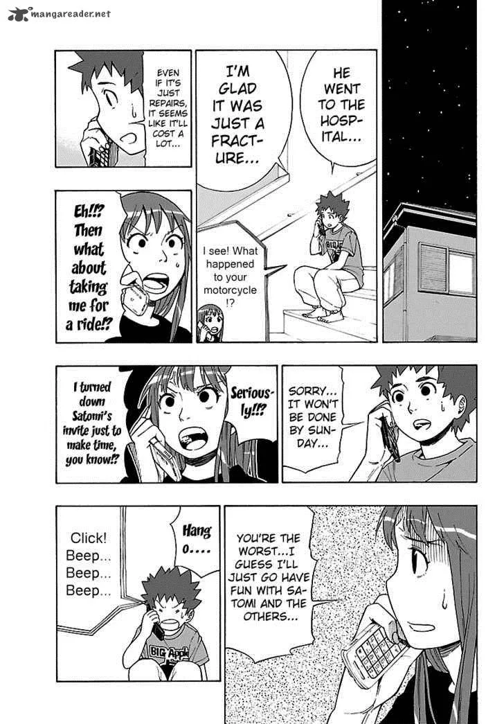 Mahou Gyoushounin Roma Chapter 4 page 24
