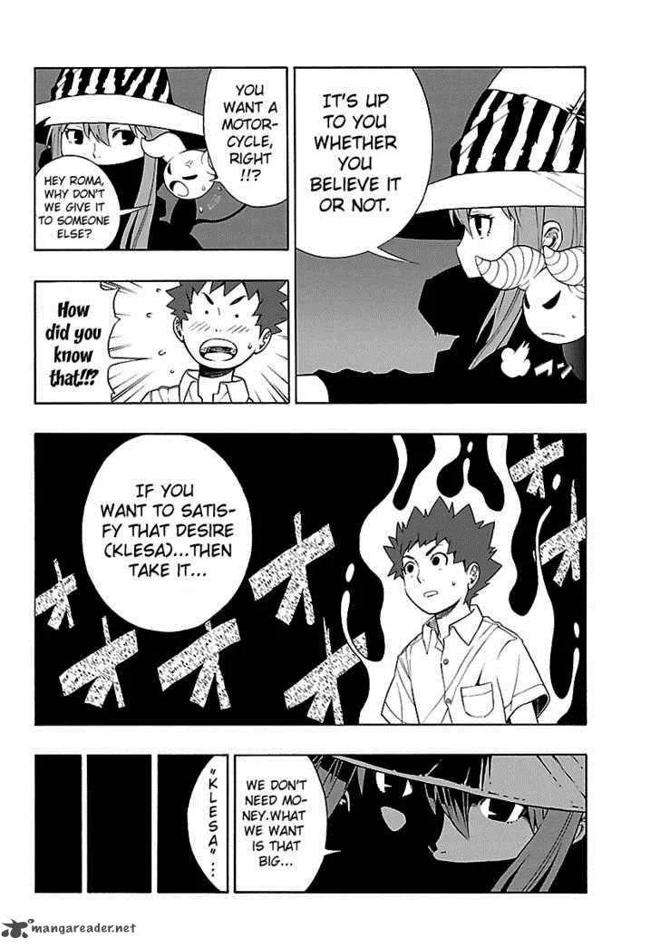 Mahou Gyoushounin Roma Chapter 4 page 9