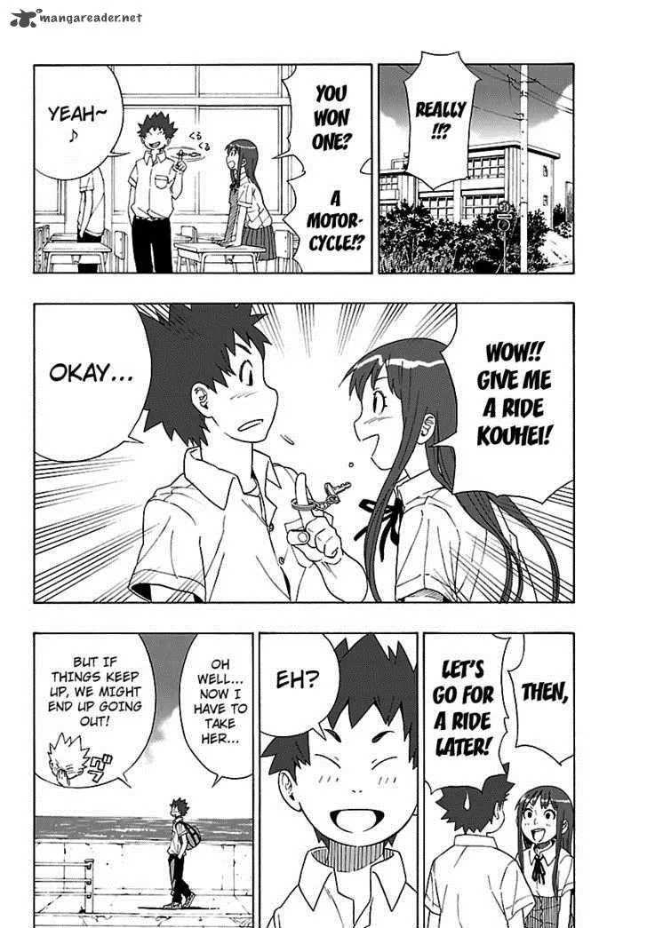 Mahou Gyoushounin Roma Chapter 4 page 15
