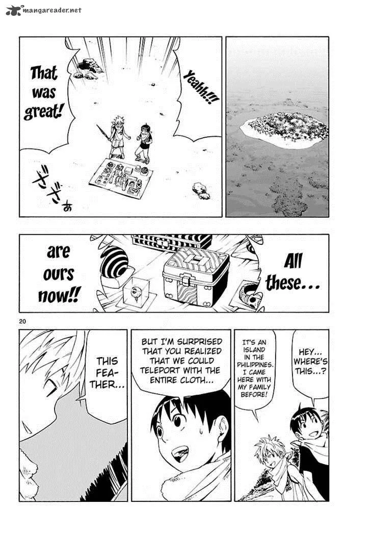 Mahou Gyoushounin Roma Chapter 5 page 21