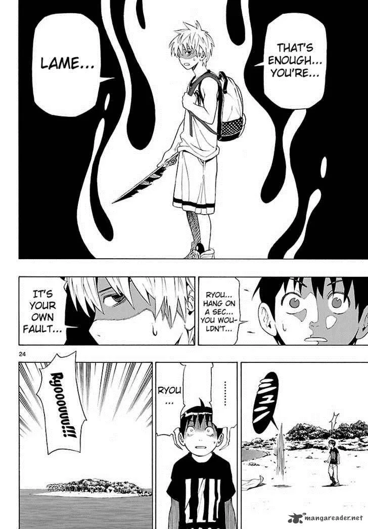 Mahou Gyoushounin Roma Chapter 5 page 25