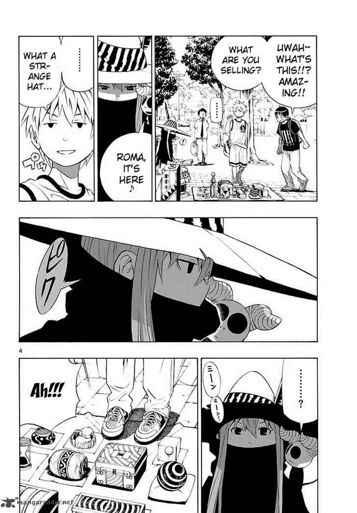 Mahou Gyoushounin Roma Chapter 5 page 5