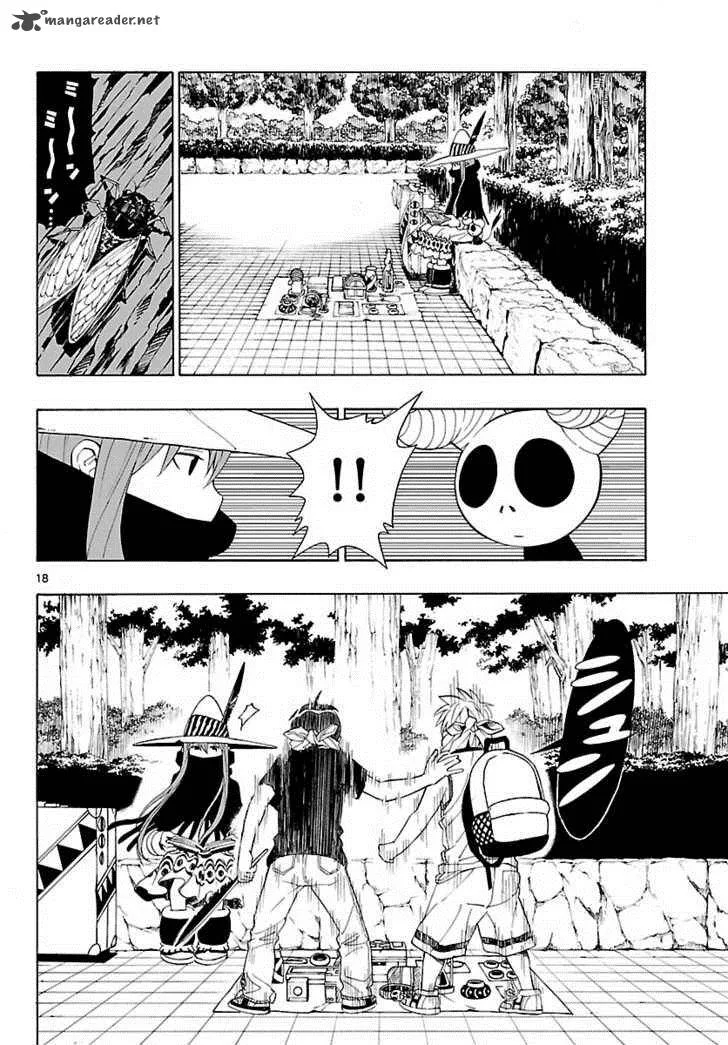 Mahou Gyoushounin Roma Chapter 5 page 19