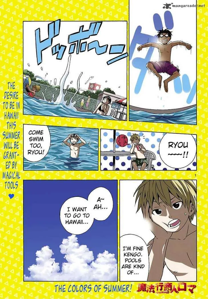 Mahou Gyoushounin Roma Chapter 5 page 2