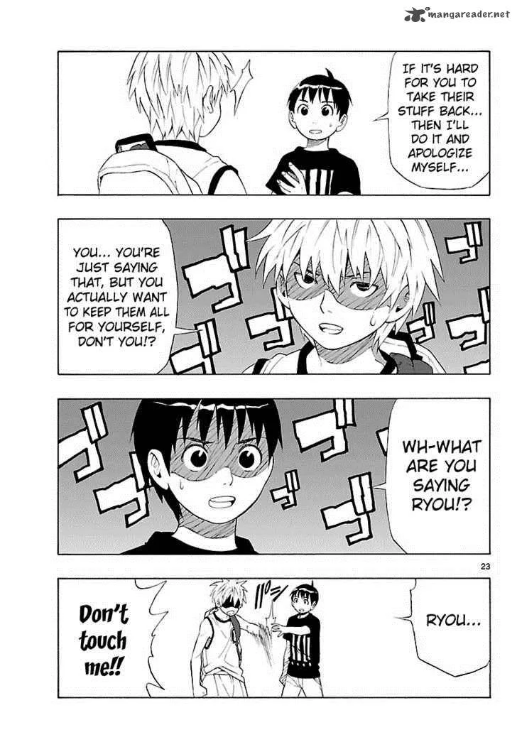 Mahou Gyoushounin Roma Chapter 5 page 24