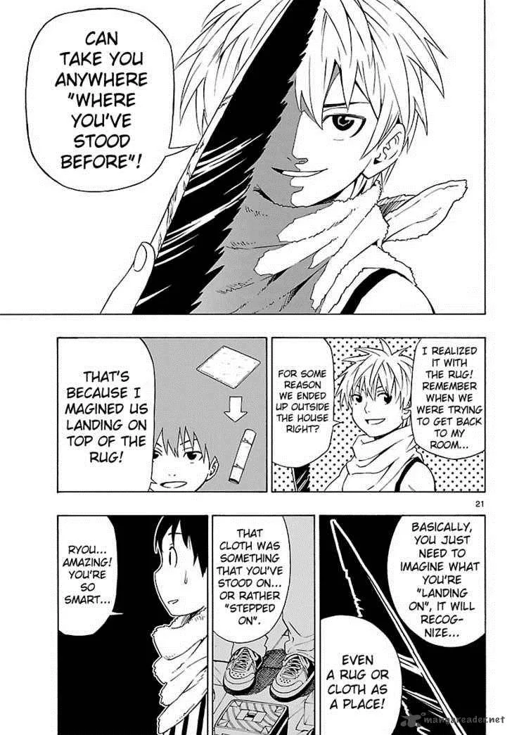 Mahou Gyoushounin Roma Chapter 5 page 22
