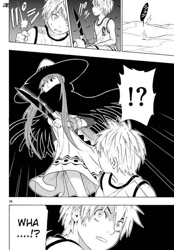 Mahou Gyoushounin Roma Chapter 5 page 27