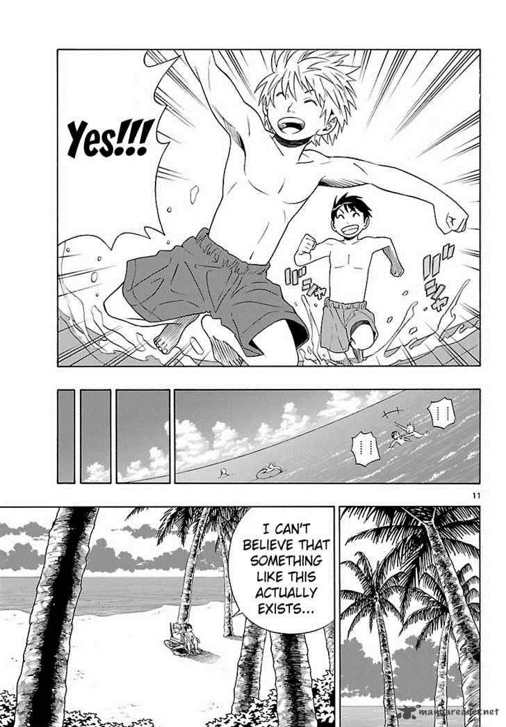 Mahou Gyoushounin Roma Chapter 5 page 12