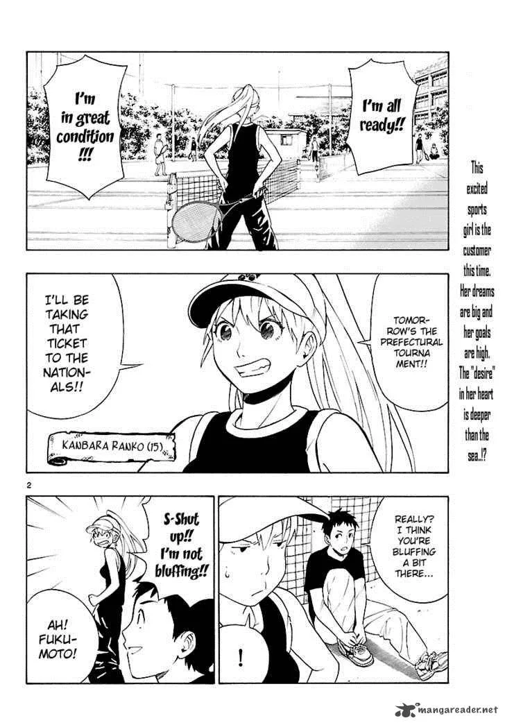 Mahou Gyoushounin Roma Chapter 6 page 4