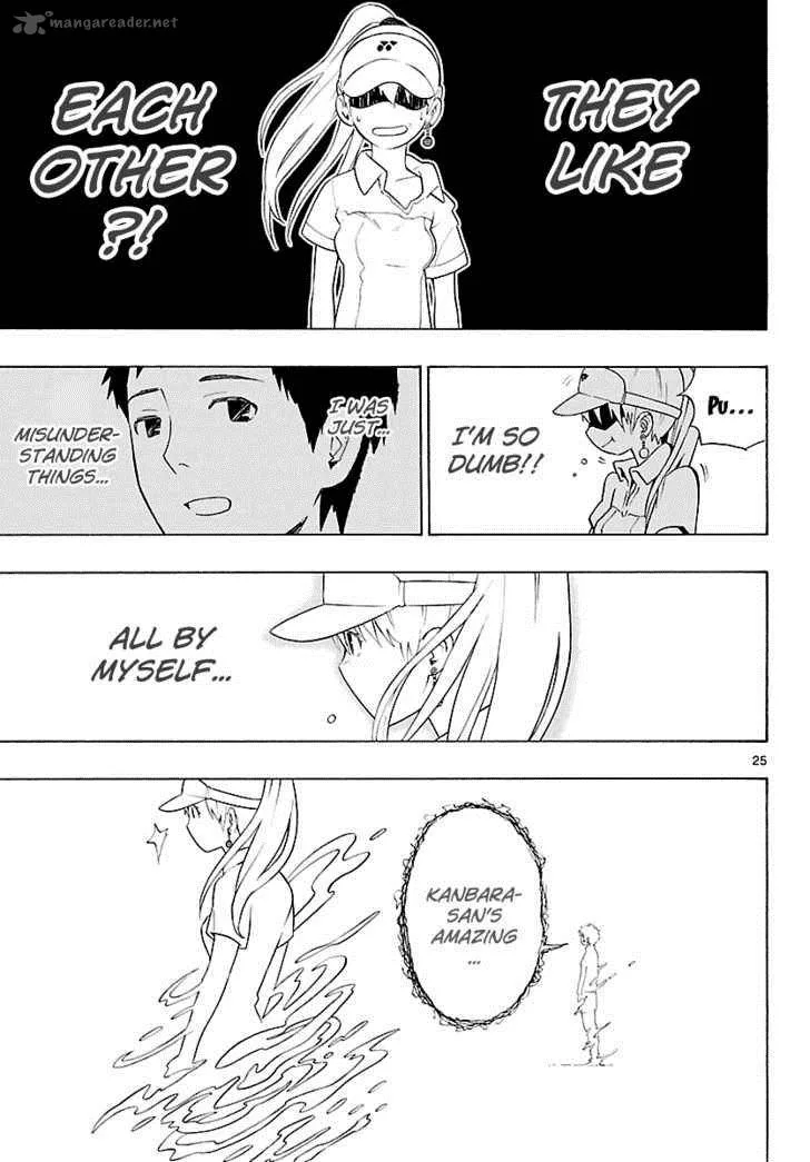 Mahou Gyoushounin Roma Chapter 6 page 27