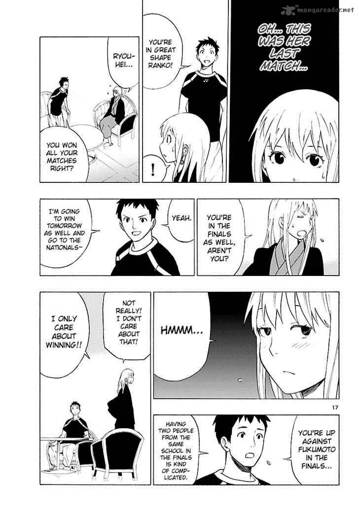 Mahou Gyoushounin Roma Chapter 6 page 19