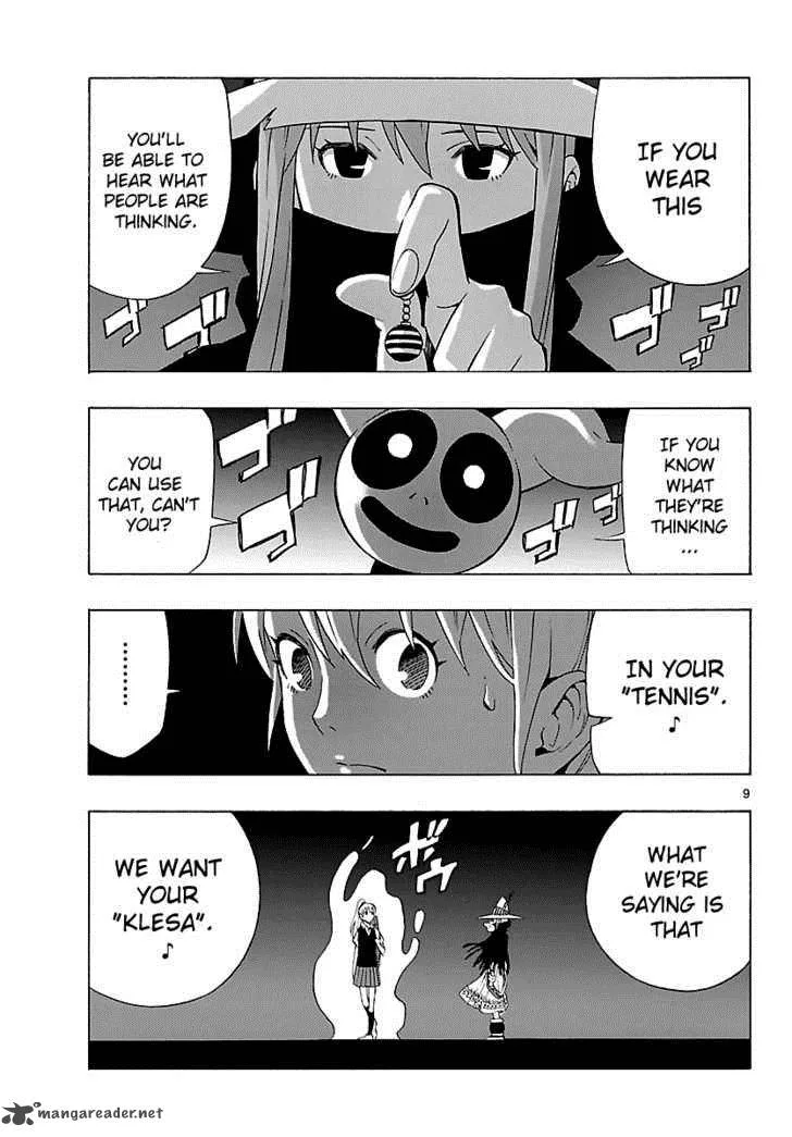 Mahou Gyoushounin Roma Chapter 6 page 11