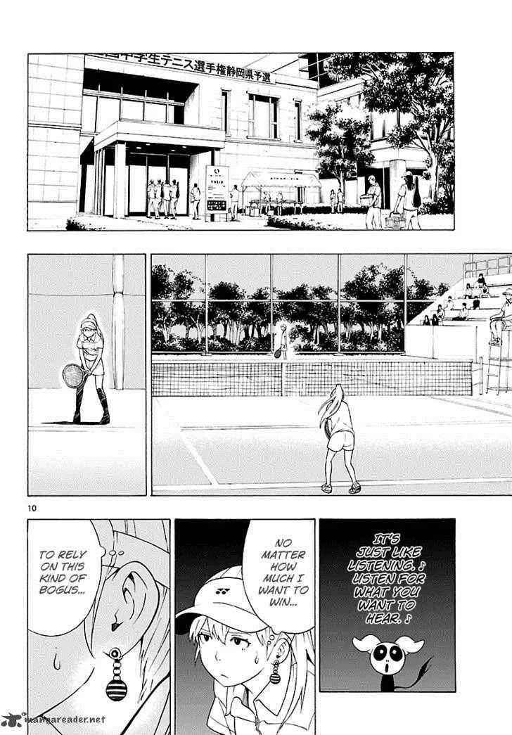 Mahou Gyoushounin Roma Chapter 6 page 12