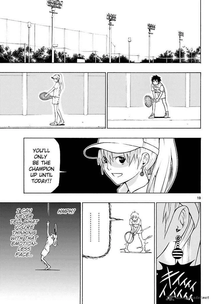 Mahou Gyoushounin Roma Chapter 6 page 21