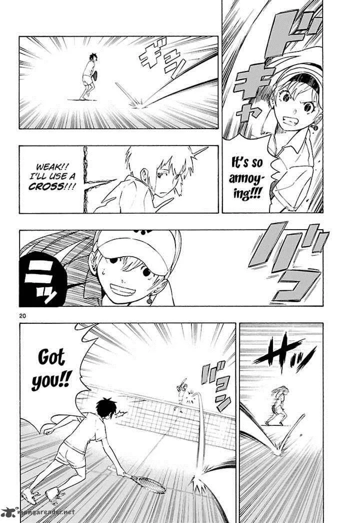 Mahou Gyoushounin Roma Chapter 6 page 22