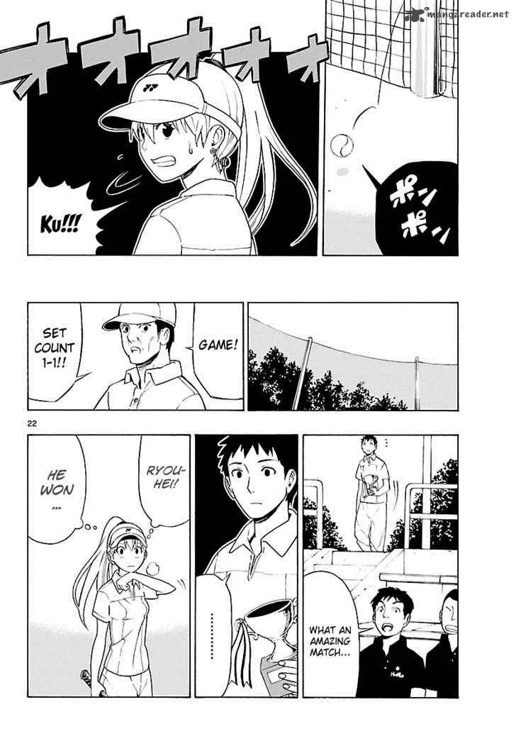 Mahou Gyoushounin Roma Chapter 6 page 24