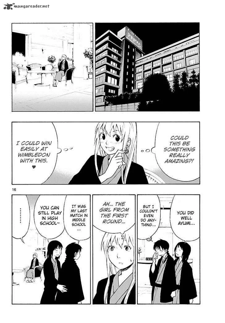 Mahou Gyoushounin Roma Chapter 6 page 18