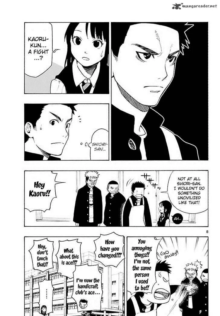 Mahou Gyoushounin Roma Chapter 7 page 9