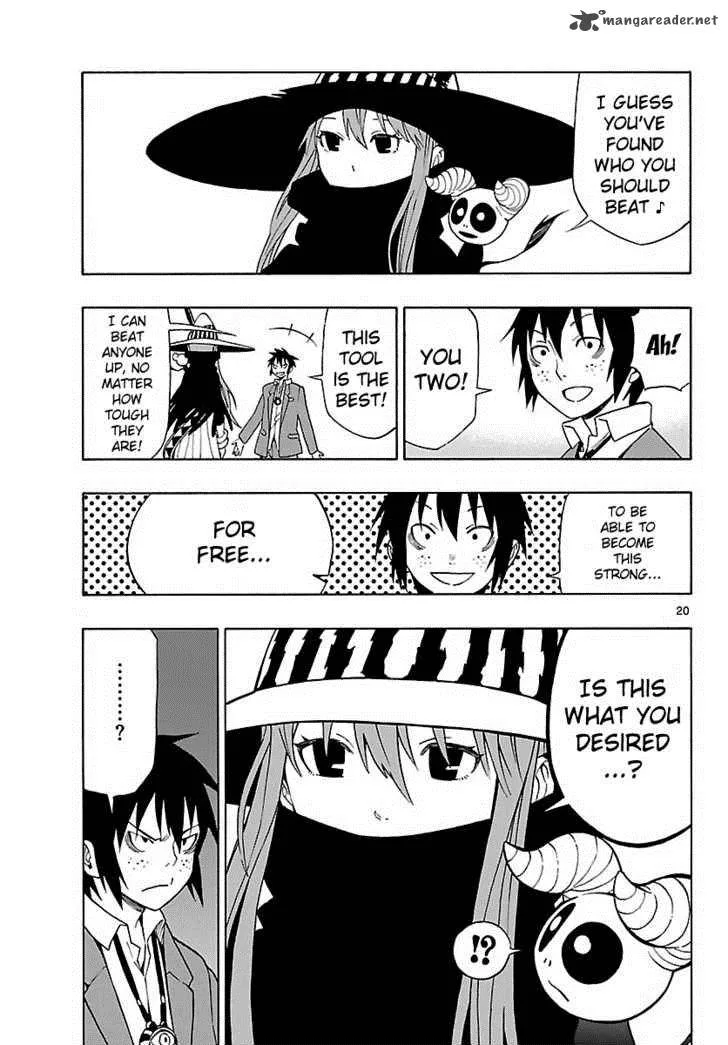 Mahou Gyoushounin Roma Chapter 7 page 21