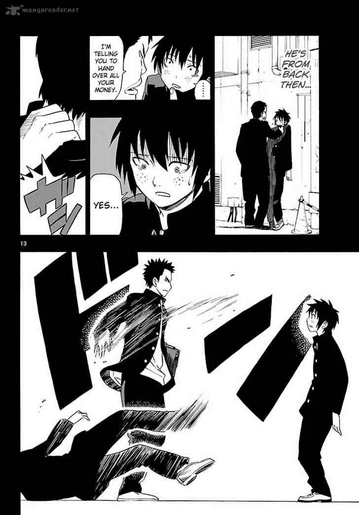 Mahou Gyoushounin Roma Chapter 7 page 14